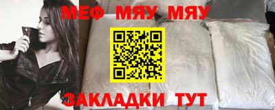 дистиллят марихуана Тула