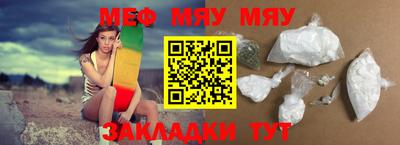 хмурый Туймазы