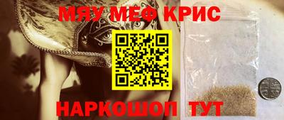 хмурый Туймазы