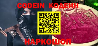 кокаин колумбия Тулун