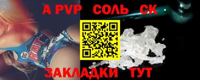 кокаин колумбия Тулун
