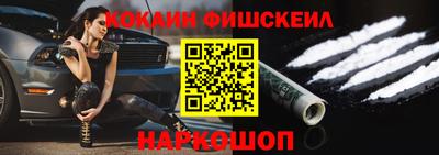 кокаин колумбия Тулун