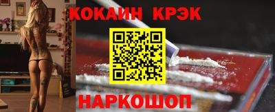 хмурый Туймазы