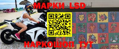 кокаин колумбия Тулун
