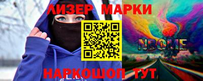 кокаин колумбия Тулун