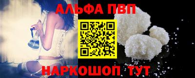 дистиллят марихуана Тула