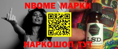 кокаин колумбия Тулун