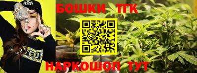 хмурый Туймазы