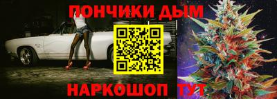 дистиллят марихуана Тула