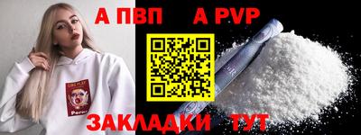 кокаин колумбия Тулун