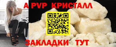 хмурый Туймазы