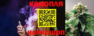 кокаин колумбия Тулун