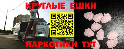 кокаин колумбия Тулун
