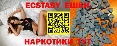 кокаин колумбия Тулун
