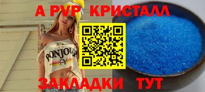 дистиллят марихуана Тула