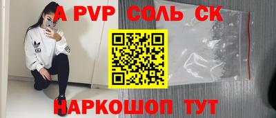 хмурый Туймазы