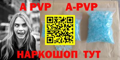 кокаин колумбия Тулун