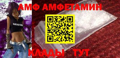 кокаин колумбия Тулун
