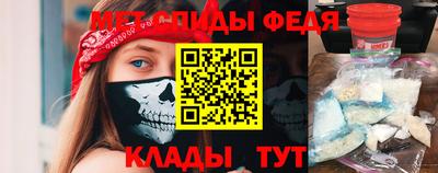 хмурый Туймазы