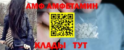 дистиллят марихуана Тула