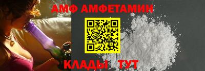 кокаин колумбия Тулун