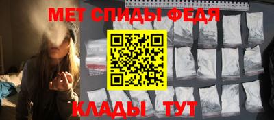 кокаин колумбия Тулун