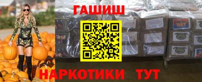 хмурый Туймазы