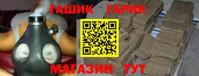 хмурый Туймазы