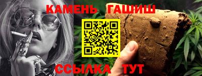 кокаин колумбия Тулун