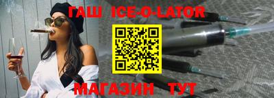 дистиллят марихуана Тула