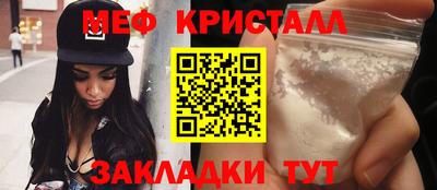 дистиллят марихуана Тула