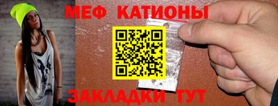 кокаин колумбия Тулун