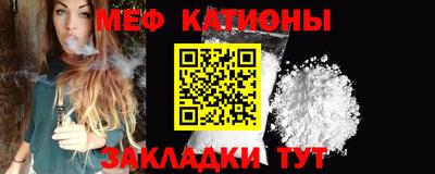 хмурый Туймазы