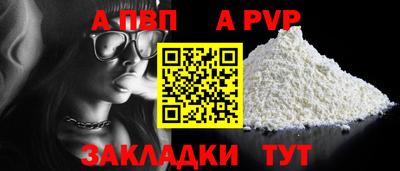 кокаин колумбия Тулун