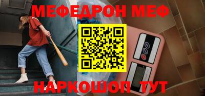 хмурый Туймазы
