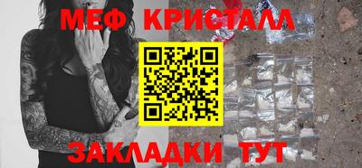 хмурый Туймазы