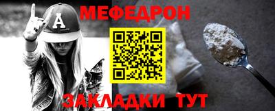 хмурый Туймазы