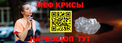 кокаин колумбия Тулун