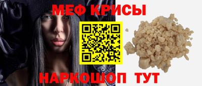 дистиллят марихуана Тула