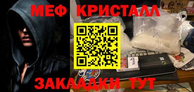 кокаин колумбия Тулун